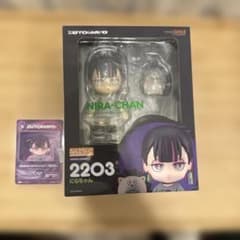 ねんどろいど　にらちゃん　2203 NIRA-CHAN ねんどろいど にらちゃん 2203 NIRA-CHAN - メルカリ