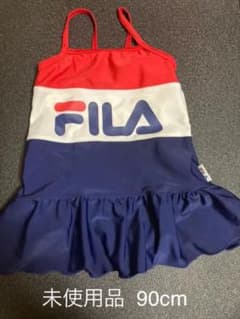 【未使用】size90 FILA水着のサムネイル