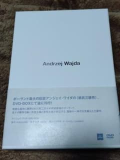 アンジェイ・ワイダ DVD‐BOX 1 世代 地下水道 灰とダイヤモンド - メルカリ