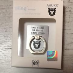 岩田剛典 メンプロ iRing 1時間限定の値段のサムネイル