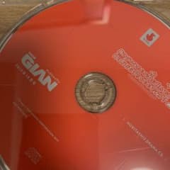 ぬきたしオリジナルボイスCDのサムネイル