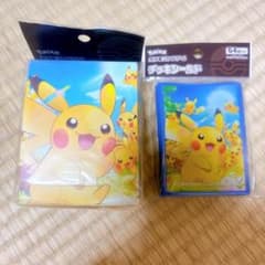 ポケモンカード デッキシールド デッキケース セット ピカチュウ大集合 新品