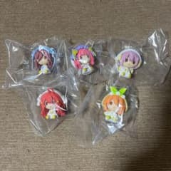 五等分の花嫁　幸せの結び　ちょこのっこ　全種　コンプのサムネイル