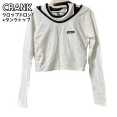 ❣️CRANK❣️クロップドロンT+タンクトップ(セット)【定価10,000円】