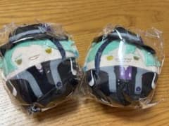 트위스트 푹신한 코로 린 제이드 플로이드 세트
