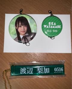 Bond Nさん専用のサムネイル