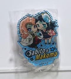 アクリルスタンドのサムネイル