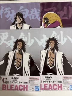 제일 복권 BLEACH Stirring Souls vol.4