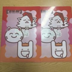 あらなるめい クリアファイル 2枚セットのサムネイル