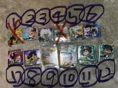 説明文お読みください！！購入予定の方はコメントよろしくお願いします！のサムネイル