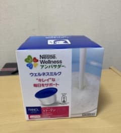 さくらんぼ様専用ミルクのサムネイル
