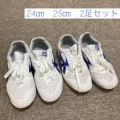 体育館シューズ　中学生　2足セット25センチ24センチのサムネイル