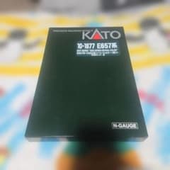 KATO　車両ケース