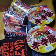 北極ラーメンのサムネイル