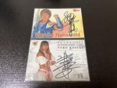 女子プロレス 直筆サインカード2枚セット 中西百恵 小杉夕子のサムネイル