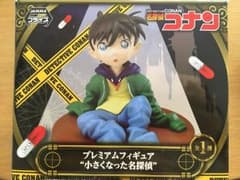 コナン フィギュア 小さくなった名探偵のサムネイル