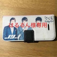 ［はるるん様専用］iPhoneケース JYJのサムネイル