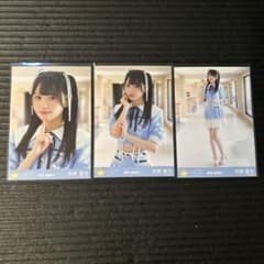 ≒JOY ニアジョイ 生写真 コンプ いま、月は満ちる 衣装② 市原愛弓