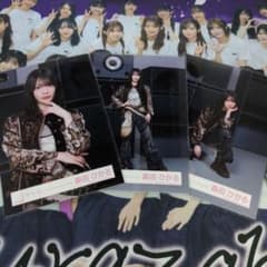櫻坂46 森田ひかる Lonesome rabbit MV衣装 生写真 3種 - メルカリ