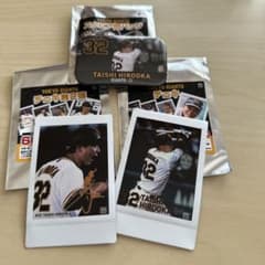 ジャイアン⭐︎廣岡選手のサムネイル