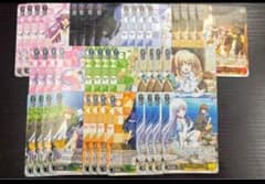 ヴァイスシュヴァルツ Summer Pockets RR以下 4コン - メルカリ