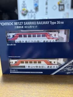 14 Nゲージ 三陸鉄道　2輌編成 14 Nゲージ 三陸鉄道 2輌編成 - メルカリ