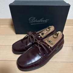 Paraboot BARTH パラブーツ バース UK7.5 ガラスレザー - メルカリ