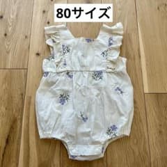 apres les cours 花柄 刺繍 ロンパース 80のサムネイル