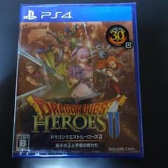 ドラゴンクエスト ヒーローズ２ 麻美様専用のサムネイル