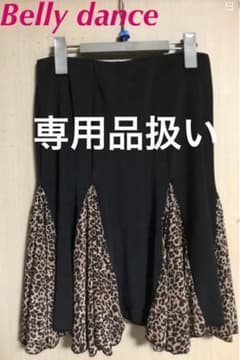 ベリーダンス ヒップスカート フレア ヒョウ柄のサムネイル