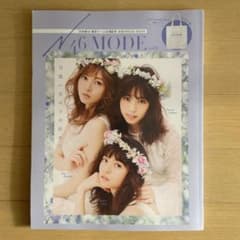 乃木坂46 東京ドーム公演記念 公式SPECIAL BOOK N46MODE …のサムネイル