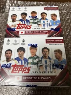Topps 2023/24 Japan Edition 1箱のサムネイル