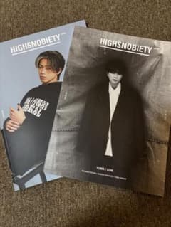 HIGH SNOBIETY 2023年 YUMA特集号のサムネイル