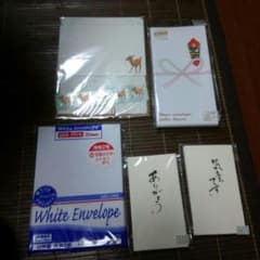 封筒セットのサムネイル