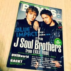 B-PASS 三代目 ポスター付きのサムネイル