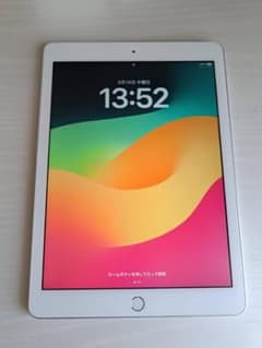 iPad (6th generation) 32GB シルバー - メルカリ