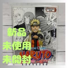 【非売品・超激レア】ROAD TO NINJA ナルト劇場版 特典 非売品・超激レア】ROAD TO NINJA ナルト劇場版 特典 - メルカリ