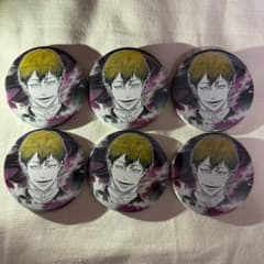 m93719857504_1.jpg?1721214778