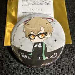 地獄のどこが悪い？ コミケ108 ガラポン 抽選会 くじ 缶バッジ　ナベリウスのサムネイル