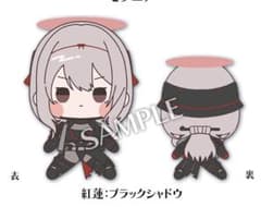 NIKKE もちどる 紅蓮 ブラックシャドウ ぬいぐるみ NIKKE もちどる 紅蓮 ブラックシャドウ ぬいぐるみ - メルカリ