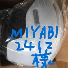 フォリオ ヘルメット フリーサイズ 新品 未使用のサムネイル