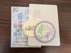 【新品】ダッフィー カラフルハピネス ワッペン ステラ・ルー　オルメルのサムネイル