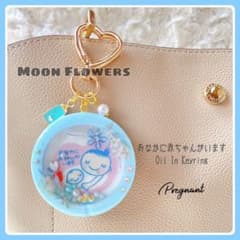 ハンドメイドマタニティキーホルダーのサムネイル