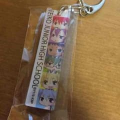 ねこ様専用のサムネイル
