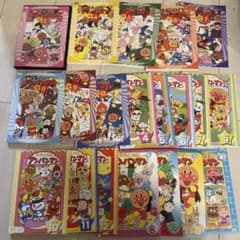 アンパンマン DVD 20枚セット＋おまけ それいけ!アンパンマンのDVD 20枚セット '96 '99 '01 '02 - メルカリ