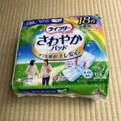 ライフリー　さわやかパッド 220cc 18枚入り 18袋324枚　エコメル対応 ライフリー さわやかパッド 220cc 18枚入 - メルカリ