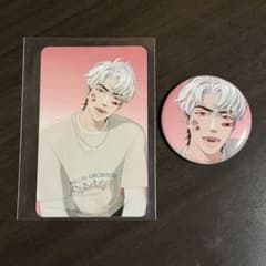 PLAVE 中国雑誌 XBlush ウノ トレカ & 缶バッジ