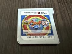 【動作確認済み】妖怪ウォッチ2 真打 3DSソフトのサムネイル