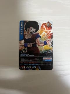 ドラゴンボールZ データカードダス ゴタン - メルカリ