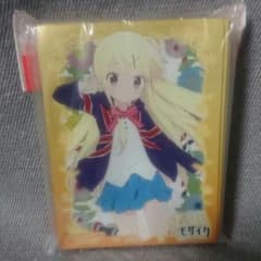 きんいろモザイク 九条カレン スリーブのサムネイル